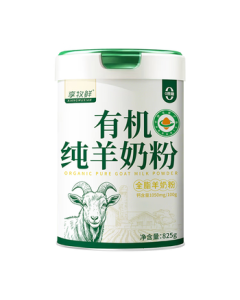 Xiangmu Xian Organic Pure Goat Milk Powder for Adults, Middle-Aged, Elderly & Children - No Sucrose, High Calcium, 825g Can