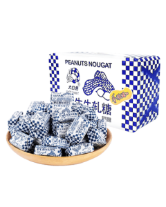 White Rabbit Peanut Nougat Candy 380g (Approx. 55 Pieces) Tin Can Gift Box, Souvenir, Wedding Candy, Mid-Autumn Festival Gift
