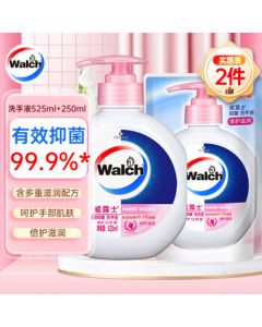 Dior DIOR Prestige Le Fluide Foundation 0N - Concealing & Skincare, Radiant & Nourishing, Birthday Gift for Her