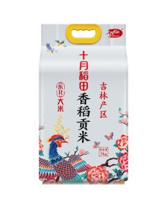 October Fields Fragrant Tribute Rice 5kg (Northeast Rice, Japonica Rice)