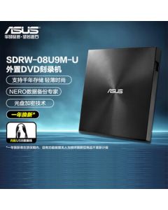 ASUS SDRW-08U9M-U External DVD Writer Portable Optical Drive with USB/Type-C Interface 8X Speed Compatible with Mac OS