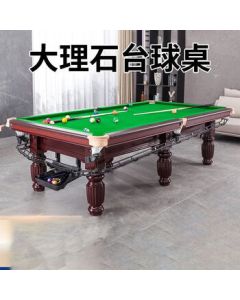 Jingbang Pool Table Standard Chinese Black Eight Pool Table for Commercial Use with Wooden Cushions [Automatic Ball Return]