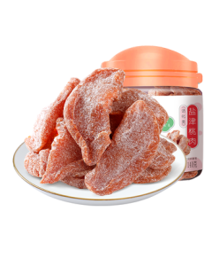 Hua Wei Heng Salted Peach Meat 140g/Can - Sweet and Sour Preserved Fruit Snack, Office Snack