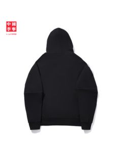 Li-Ning China Li-Ning Men's Hooded Sweatshirt 2025 New Autumn/Winter Trendy Fashion Soft and Versatile Sportswear Top AWDVQ17