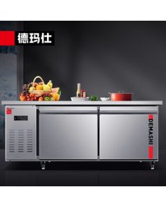 DEMASHI Refrigeration Workbench Commercial Fresh-Keeping Operation Table Kitchen Freezer Flat Cold Storage Stainless Steel Fridge Full Refrigeration 1.8*0.8*0.8 (TD0.4L2)