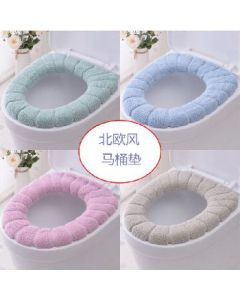 Toilet mat O-type washable