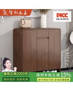 Zhixin Muwang New Chinese Style Shoe Cabinet Solid Wood Frame Large Capacity Multi-Layer Entryway Shoe Storage Cabinet