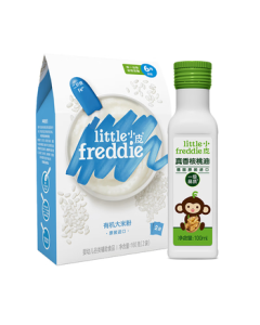 Little Freddie European Imported Organic High-Iron Rice Cereal Original Flavor 160g + Premium Walnut Oil 100ml