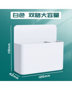 Sanhe Magnetic Hanging and Mountable Whiteboard Pen Holder Wall-Mounted Large Capacity Double Compartment - White/1 Piece