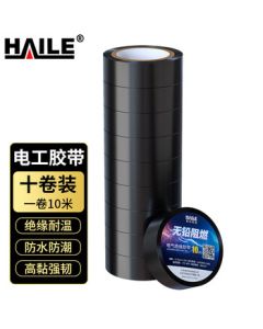 HAILE Electrical Tape Insulation Wear-Resistant Moisture-Proof Acid-Alkali Resistant Lead-Free Black 10 Rolls Pack JD-01