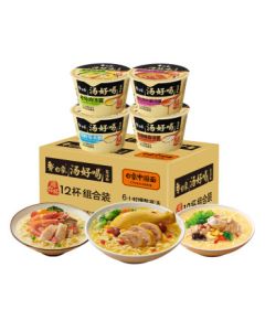 Baixiang Instant Noodles Soup Delight Mini Cup - Assorted Flavors (Old Hen Soup, Beef Brisket, Bone Soup) 12 Cups