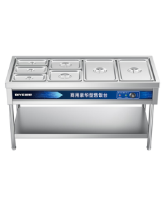 BIYE Commercial Food Warmer Counter - Fast Food Cart Insulated Soup Warmer, Food Serving Counter with Electric Heating Tray [BY-SFT3]