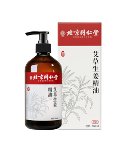 Tongrentang Beijing Tongrentang Mugwort and Ginger Essential Oil Massage Oil for Back Scraping, Cupping, and Full-Body Meridian Therapy - 500ml