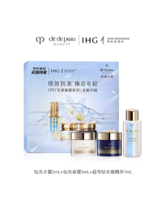 Clé de Peau Beauté (CPB) [Intercontinental] Mini Set: Day Cream 5ml + Night Cream 5ml + The Serum 7ml
