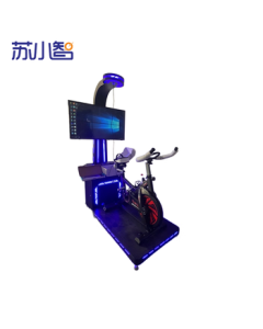 SuXiaoZhi VR Motion Bike - Virtual Riding Experience, Stress Relief, VR All-in-One Gaming Equipment SXZ-DGDC002