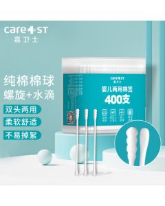 Care1st Baby Cotton Swabs Dual-Ended 400pcs Newborn Ultra-Thin Cotton Buds for Infants