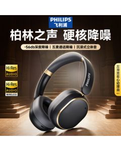 PHILIPS [Flagship Dual Gold Certification] Over-Ear Active Noise Cancelling True Wireless Bluetooth Headphones for Gaming and Music with High-Fidelity Sound, Model TAH6519 Black