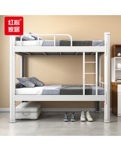 Red Heart Steel Double Layer Bunk Bed Dormitory Bed High Low Loft HXGZC-09 200*90*180cm Gray White 1 Piece