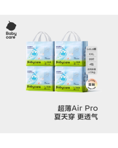 babycareAir Pro Training Pants Box Set XXL 28 Pads * 4 Packs (Over 15kg) Ultra-Thin Breathable Diapers