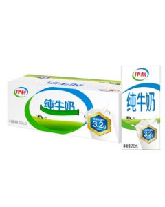 Yili Pure Milk Nutritious Breakfast Milk High-Quality Milk Protein Whole Box Gift Set 200ml*24