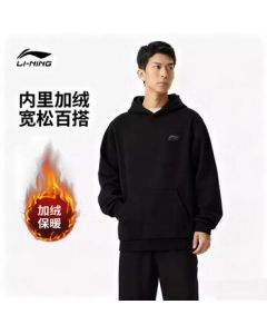 LI-NING Unisex Fleece-Lined Hoodie for Men and Women - Loose Fit Casual Sportswear