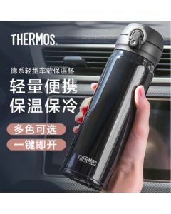 Thermos Stainless Steel Vacuum Insulated Bottle 500ml (JNL-501) Black