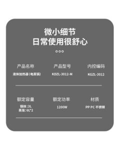 KONKA Multi-functional Double-layer Electric Steamer for Home, Versatile Breakfast Steamer for Eggs, Buns, and More