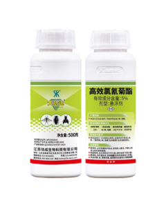 Gongcheng Tech Dagongda 5% High-Efficiency Cypermethrin Spray for Farms, Hospitals - Kills Cockroaches, Mosquitoes, Fleas, and Flies