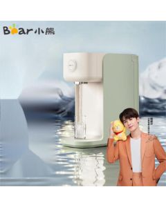 Bear Water Dispenser, Instant Heating, Household Small Desktop Drinking Machine, 1-Second Quick Heat, 2L Independent Water Tank, No Installation Required, YSJ-B20V5-P01