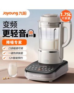 Joyoung Quiet Blender 【0 Coating】 Smart Preset & Keep Warm, Variable Frequency Quiet Operation with Color Screen, One-Button Sterilization by Heating, 1.75L Juicer Soy Milk Maker Baby Food Processor B1