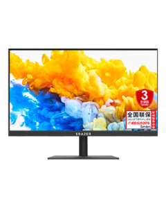 Lenovo Eco Brand Lenonovo 23.8-inch Monitor IPS Ultra-Thin Bezel 75Hz Full HD Low Blue Light HDMI Home Computer Office Display U2410HA-S