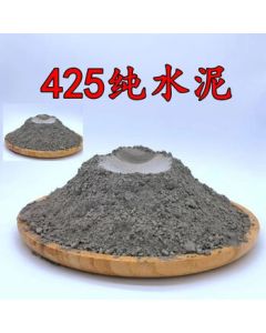 Zhanshachang Cement - Premium National Standard 42.5 Cement (1 Ton) - Local Brand with Doorstep Delivery & Unloading
