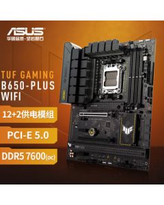 ASUS TUF GAMING B650-PLUS WIFI Motherboard, Supports CPU 7800X3D/9700X/9800X3D (AMD B650/Socket AM5)