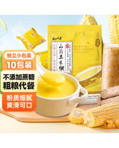 Yunshanban Low-Fat Yam and Corn Porridge 40g*10 Packs, No Added Sucrose, Instant Breakfast Drink, Coarse Grain Congee, Mixed Corn and Grain Powder