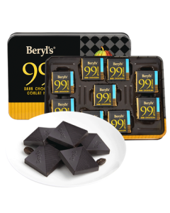 Beryl's Premium 99% Cocoa Dark Chocolate Gift Box 108g - Imported Fitness Snack, Mid-Autumn Festival Gift, Bulk Purchase