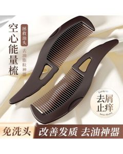 Home Story Japan Hollow Comb Grease Particle Comb Oil-Removing No-Wash Hair Energy Comb Cleansing Anti-Hair Loss Scalp Care Dandruff Removal