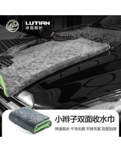 LUTIAN Double-sided Braided Water Absorbing Towel for Car Wash - Strong Absorption, Lint-Free, Professional - Space Gray