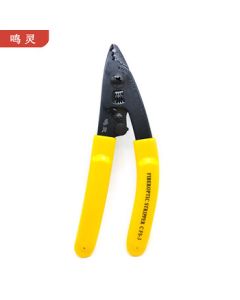 Mingling CFS-3 Three-Port Miller Pliers Wire Stripper 1pc Yellow