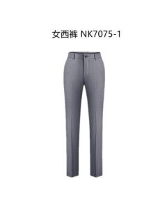 Fanmeng Casual Formal Women's Trousers NK7075-1 Picture Color One Size