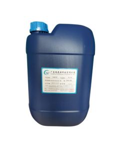 Ruiguangyuan PH Adjuster RGY-300