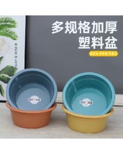 plastic washbasins