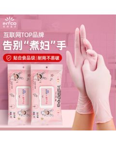 INTCO Medical Disposable Nitrile Gloves, 50 Pieces Medium Size, Food Grade, Rubber Kitchen Gloves for Cooking, Cleaning, and Dishwashing