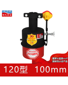 MWLIFA Large Valley Automotive Spark Arrestor Fire Spark Cover Flame Arrester Flame Retardant Cap Switch-Type Diameter 100mm