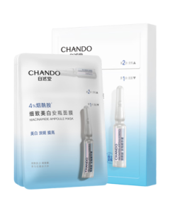 Chando Nicotinamide Refining Whitening Ampoule Mask*5Pcs Brightening Spot Reduction Redness Relief Skincare Mid-Autumn