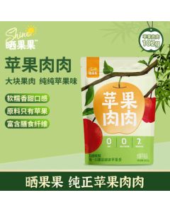 Sunfruit Zero-Fat No-Added-Sugar Apple Slices 102g, Dried Apple Snacks, Pitted Preserved Fruit, Healthy Snack for Kids and Pregnant Women