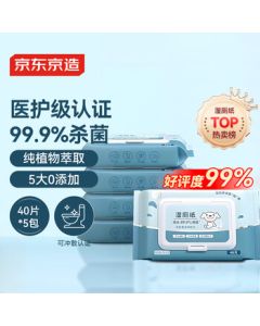 DAPHNE Fashion Zip-Up Platform Snow Boots for Women, Fleece-Lined Thick Winter Boots, Northeast-Style Cotton Shoes - Beige, Size 37