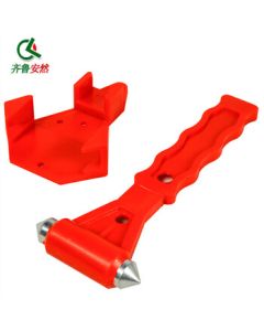 Qilu Anran Multi-functional Emergency Escape Hammer, Window Breaker, Car Safety Hammer, Portable Version