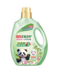 Liby Floral Care Laundry Detergent (4 lbs) - Color Protection, Anti-Yellowing, Long-Lasting Fragrance, Deep Stain Removal