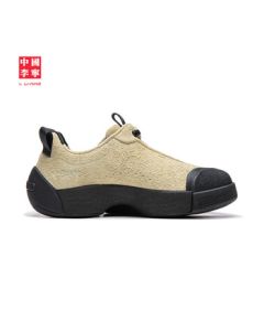 Li-Ning China Li-Ning Wudao ACE 3.0 Unisex 2025 New Trend Sneakers AZGV095