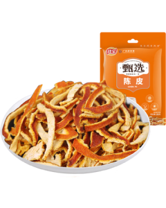 Jiabao Guangdong Time-honored Brand Dried Tangerine Peel Shreds 150g for Brewing, Tea, and Soup